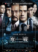 久久伊人网站
